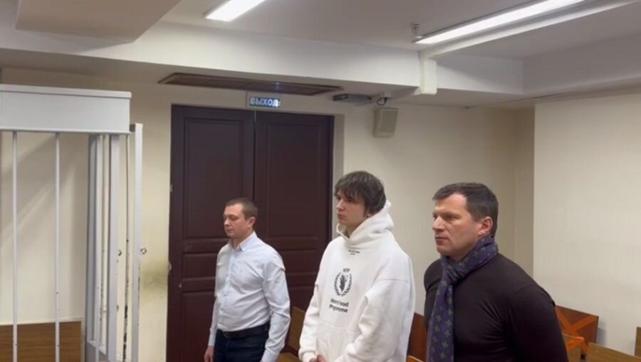    Рэпер Vacio (Николай Васильев) в суде © Суды общей юрисдикции города Москвы