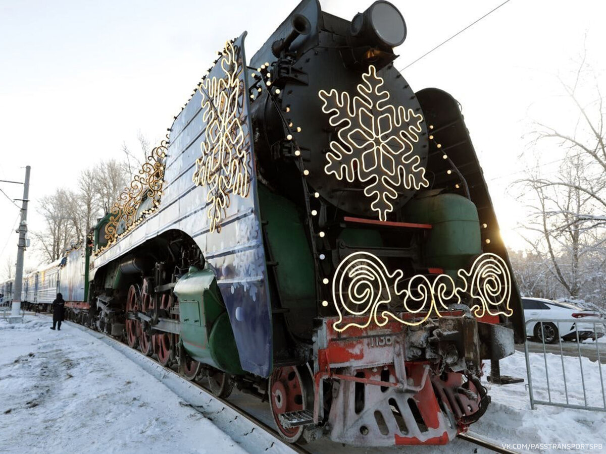 Ходит поезд санкт петербург