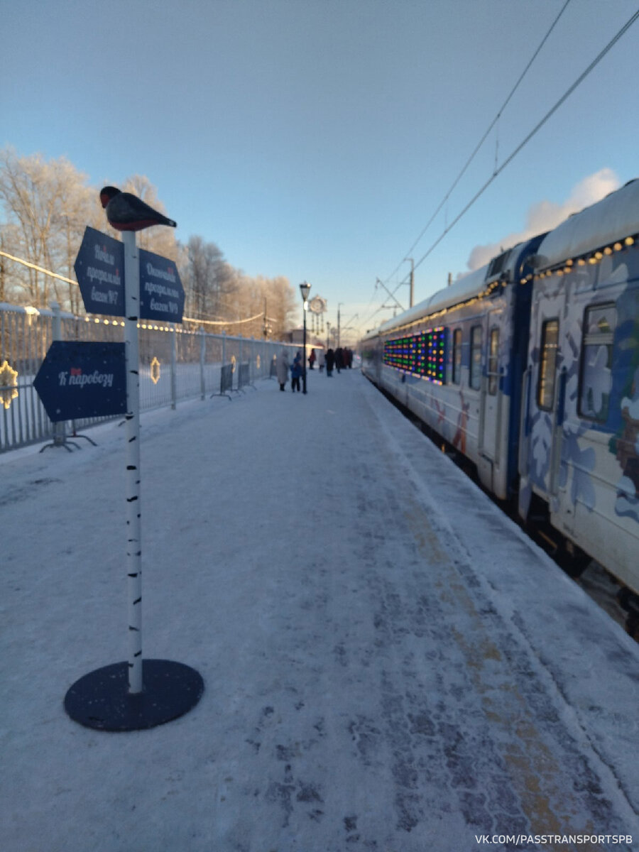 Поезд деда мороза челябинск