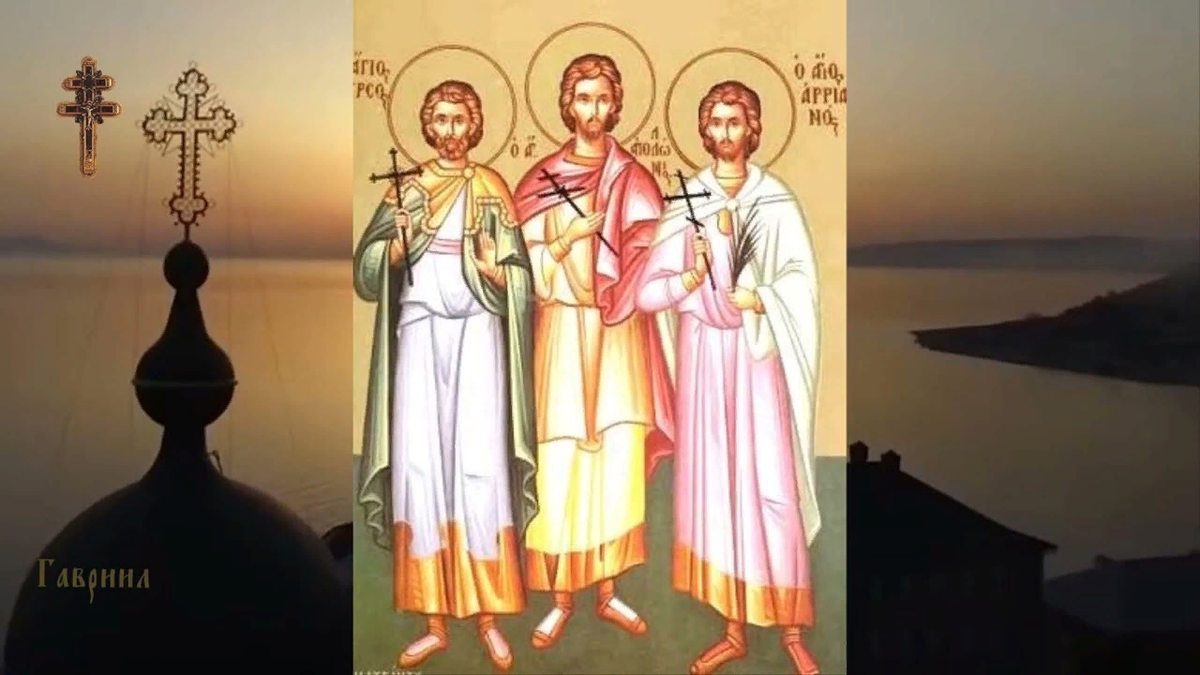 Монах духовенство
