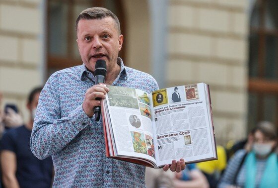    Леонид Парфенов