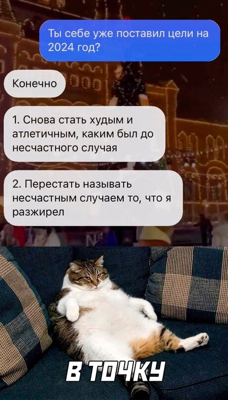 Порция 1 человека