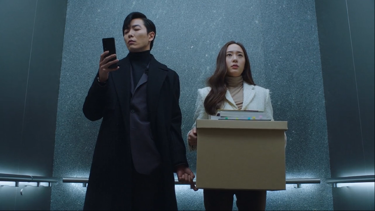 Корейская дорама "Безумная любовь"