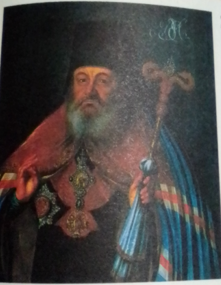 1.	Портрет иркутского епископа