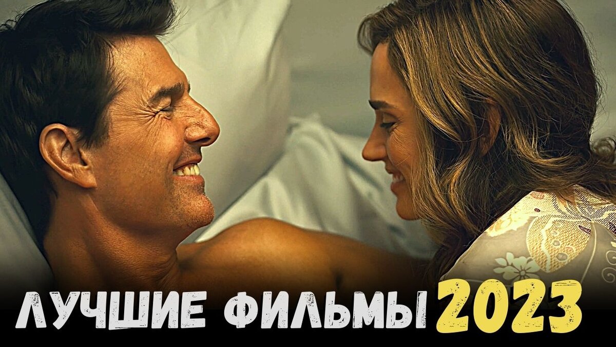 Дойки фильм: 121 видео в HD