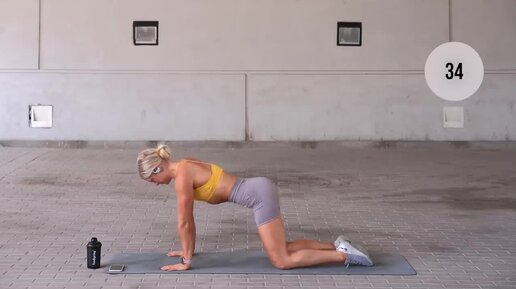 Тренировка на верх