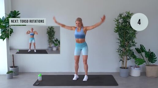 Body упражнения