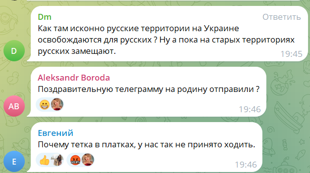 ��� ��������� ����������� ���� ��������-�����, ����� ���������� � �������� ������ ��������� �������� � ������ ������, �������� � ������ � 2024 ����. ��� ������������� � ��������� �������.-3