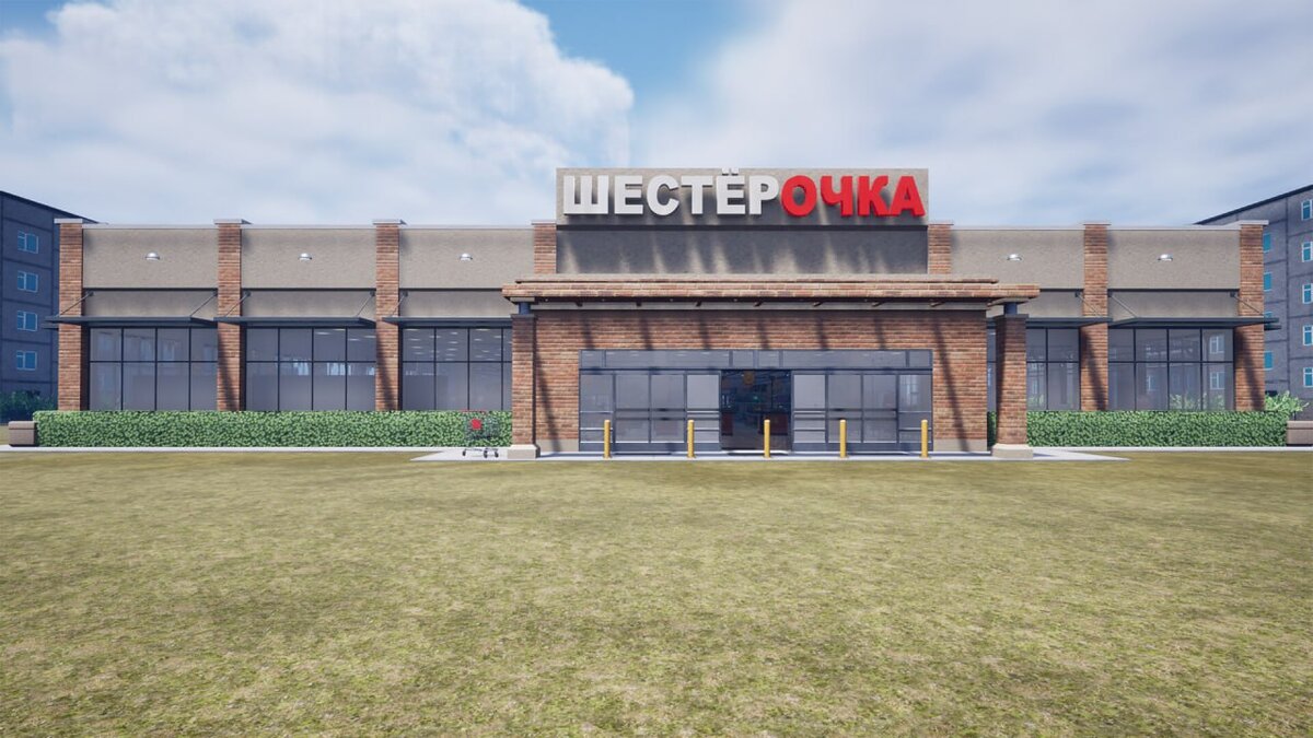 Перепись населения 2020 в россии. Можно было пройти. Диспансеризация таблица обследования по годам 2020. Жизнь идет мимо. Пройти без очереди.