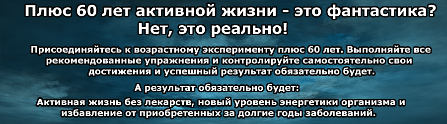 Рекомендация