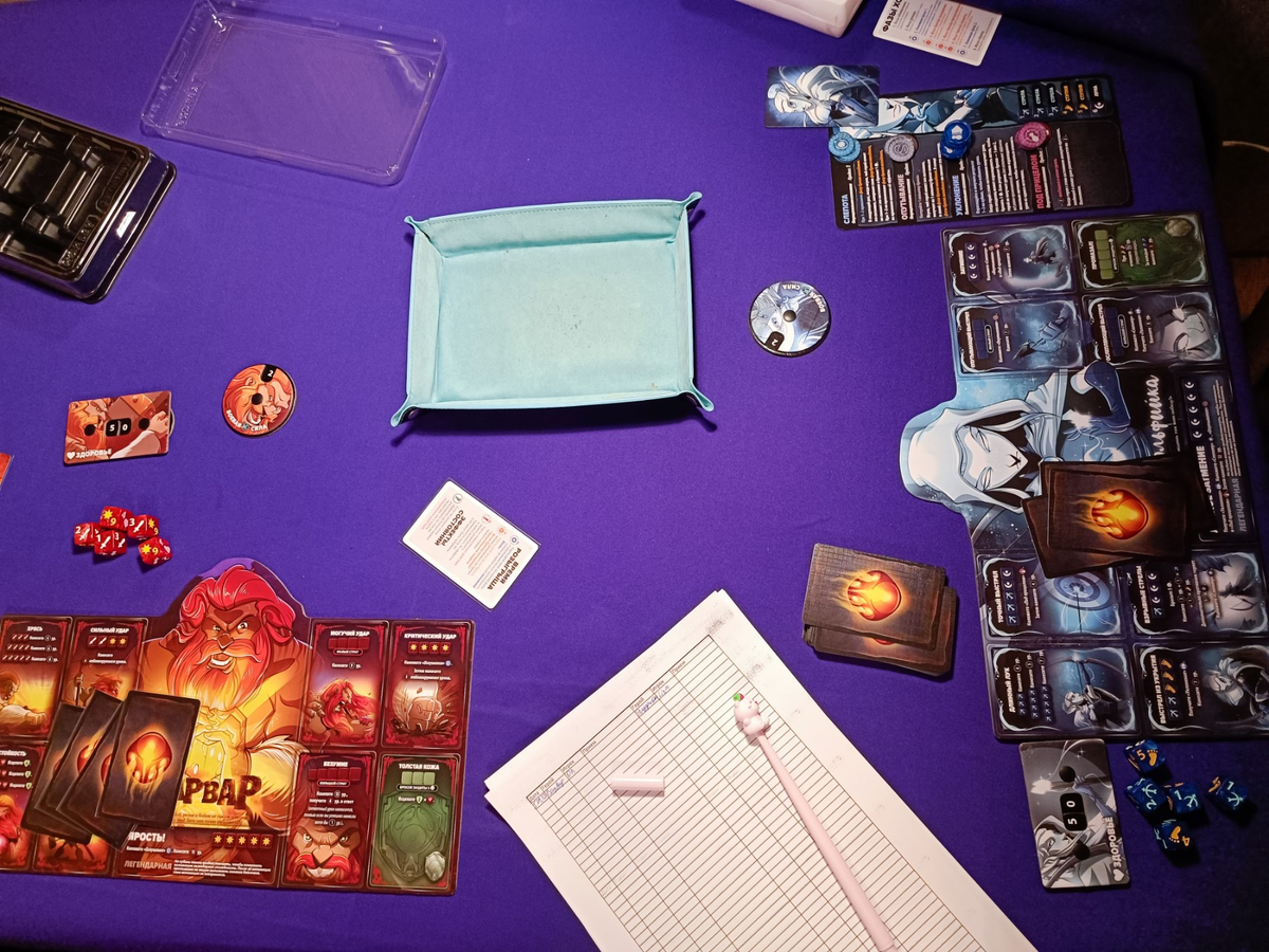 подготовка к партии