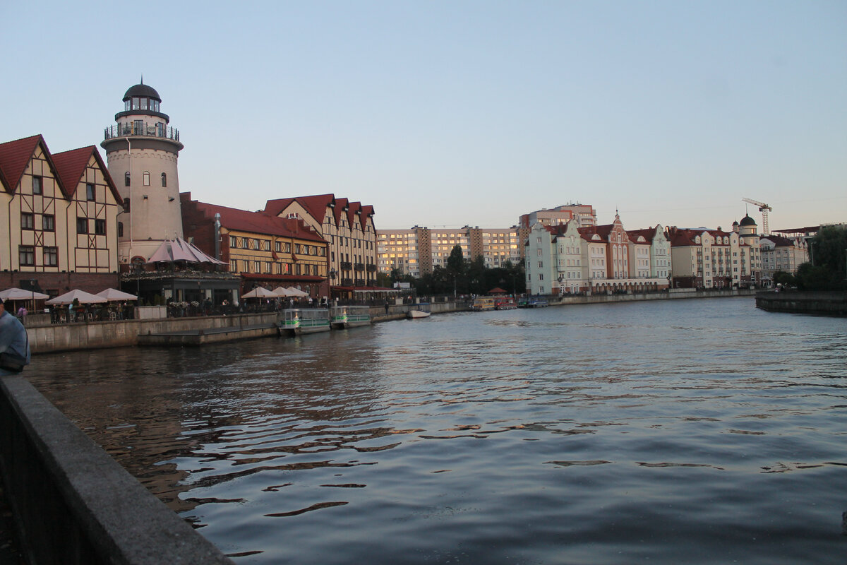 Рыбная деревня