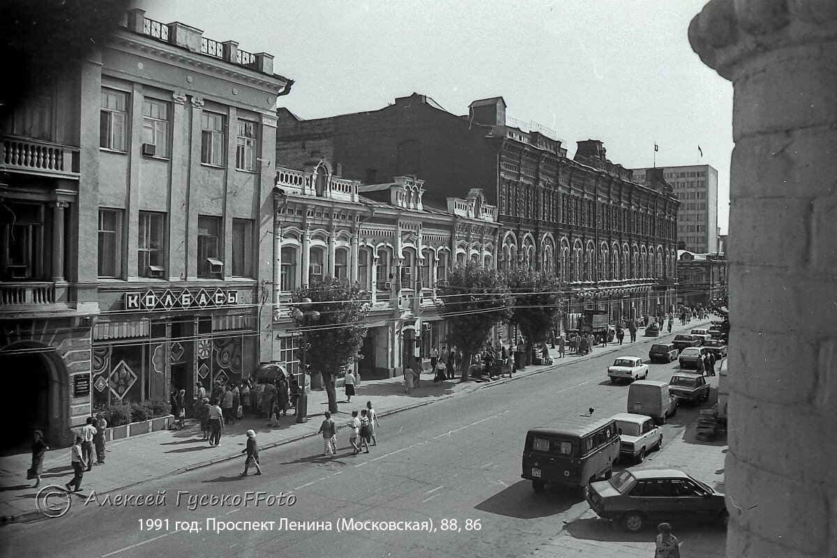 Старый город московская ул 2 саратов фото