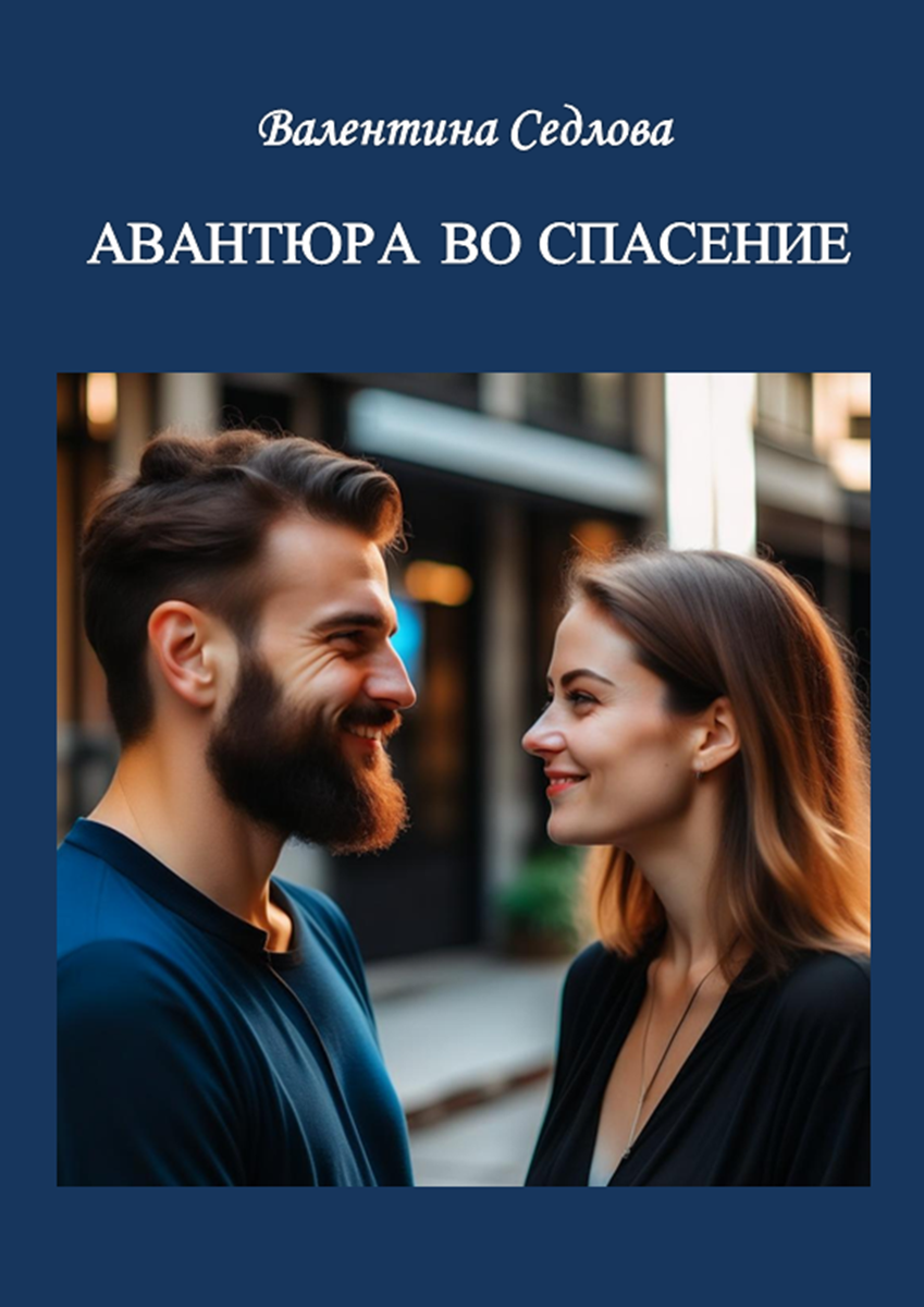 С какой ноги заходить на экзамен. С какой ноги заходить на экзамен