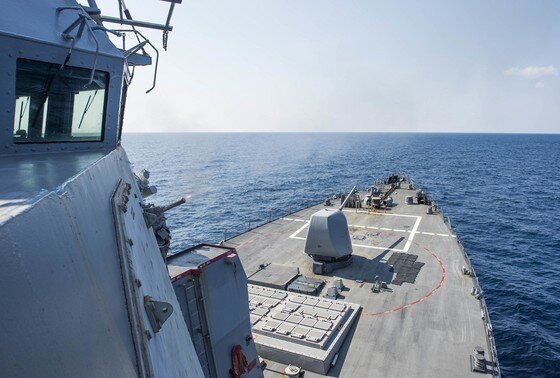    Эсминец Laboon