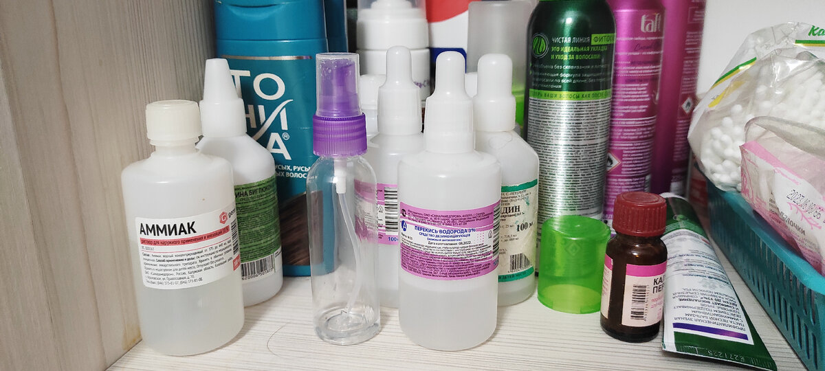 Перекись водорода