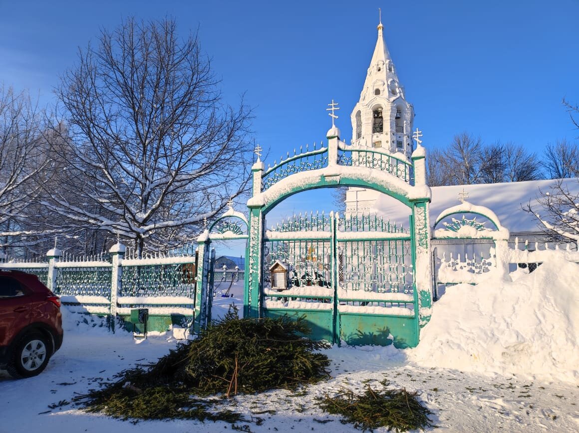 Из двух городов находящихся