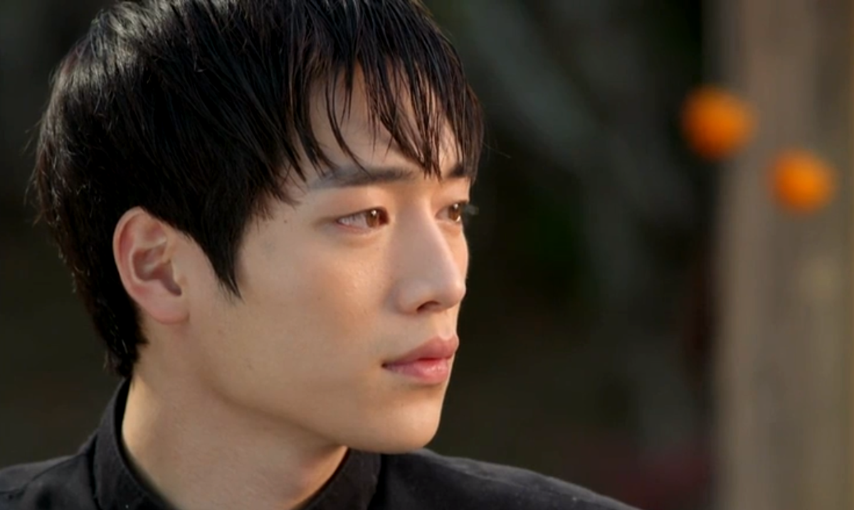 Со Кан Джун в роли Юн Ха.