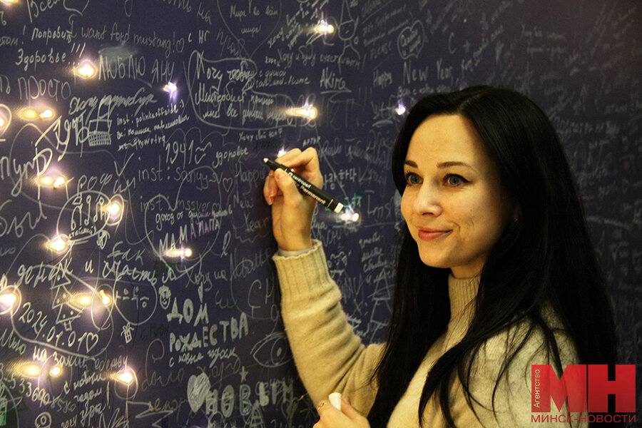 Девушке снится сон. Душевный человек. Майкл уэлан хоррор арт. Девушка витает в облаках. Желание увидеть.