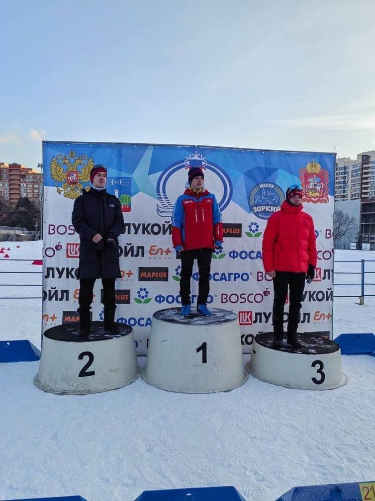 Московская область спортивная