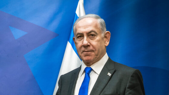    Нетаньяху: нельзя остановить войну, пока мы не ликвидируем ХАМАС Андрей Бурков