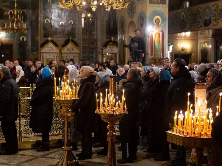 Традиционные празднования