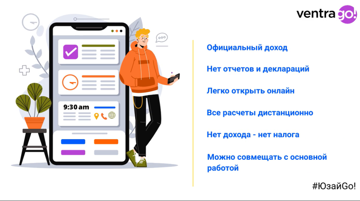 Образ представлен