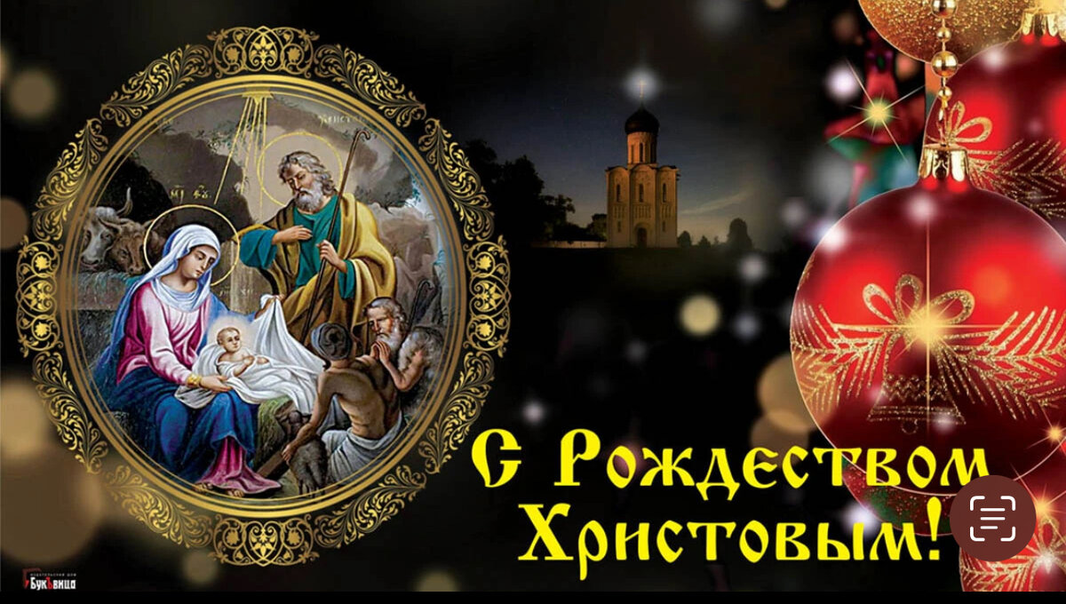 Високосный год 2024 приметы и суеверия можно. Високосные года с 2000. Високосный год приметы. Високосный год 2024 приметы и суеверия можно. 2020 год високосный год.