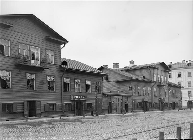 Деревянные постройки на петроградской стороне