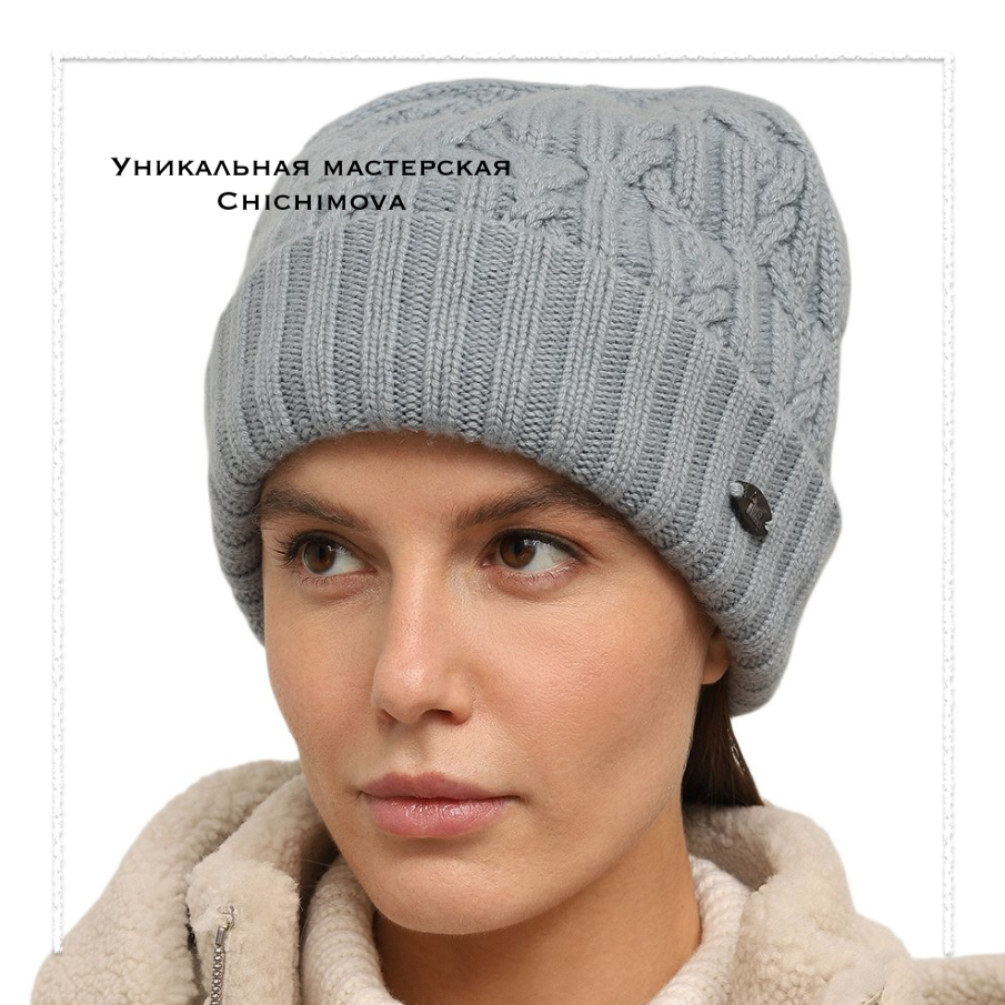 Шапка бини с отворотом схема