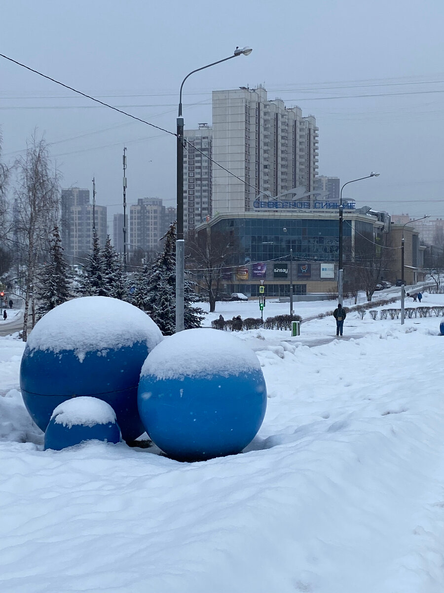 Область северного сияния