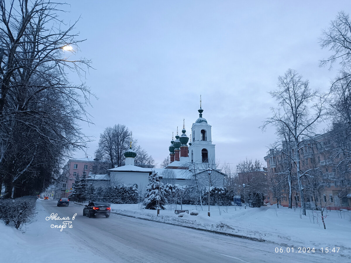 Март город фото Вертолетка в конце марта Жизнь в Самаре Наш транспорт