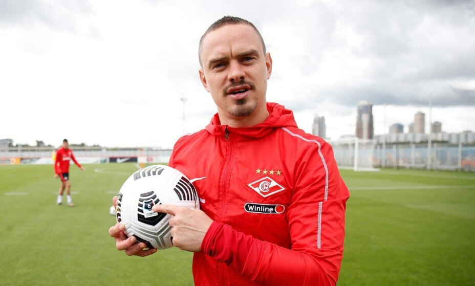    Андрей Ещенко был чемпионом России в составе московского "Спартака". Фото: ФК "Спартак"