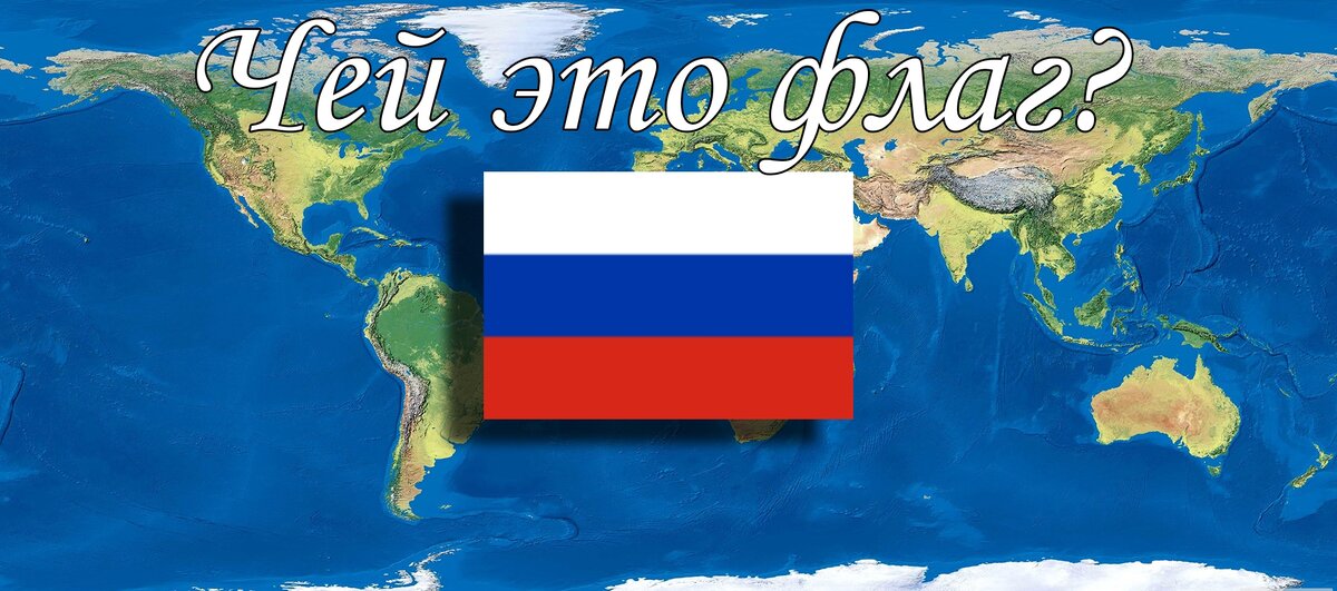 1)Швеция 2)Россия 3)Беларусь