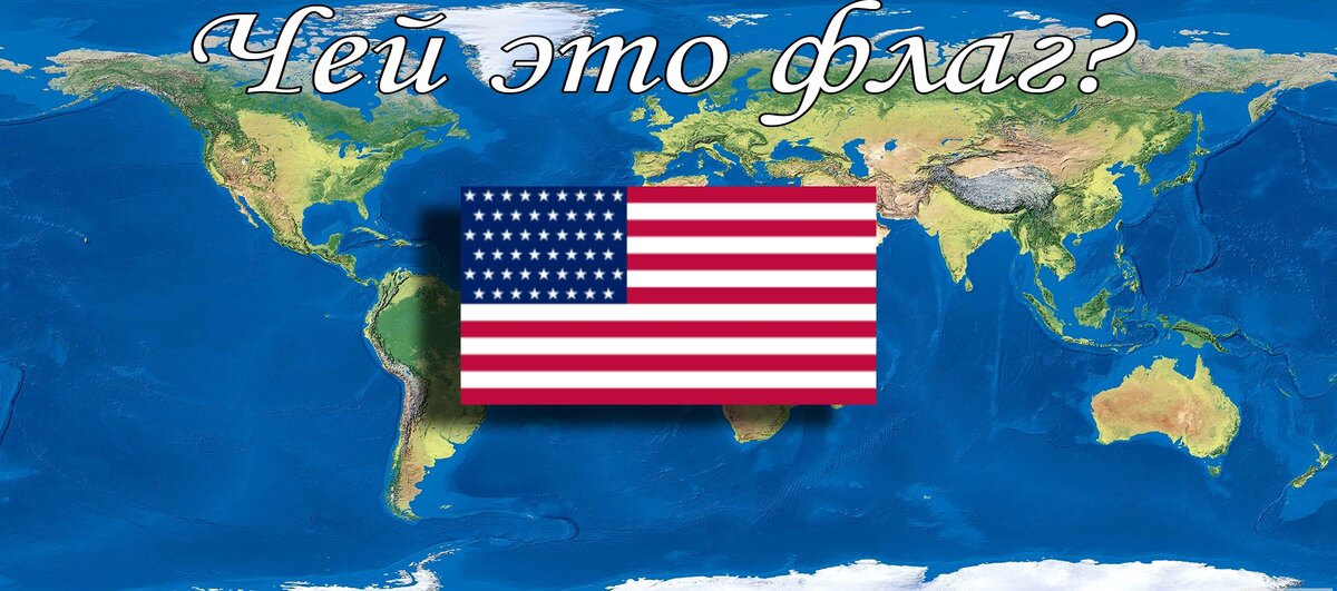 1)США 2)Китай 3)Германия
