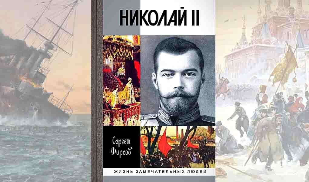 Что почитать российские книги