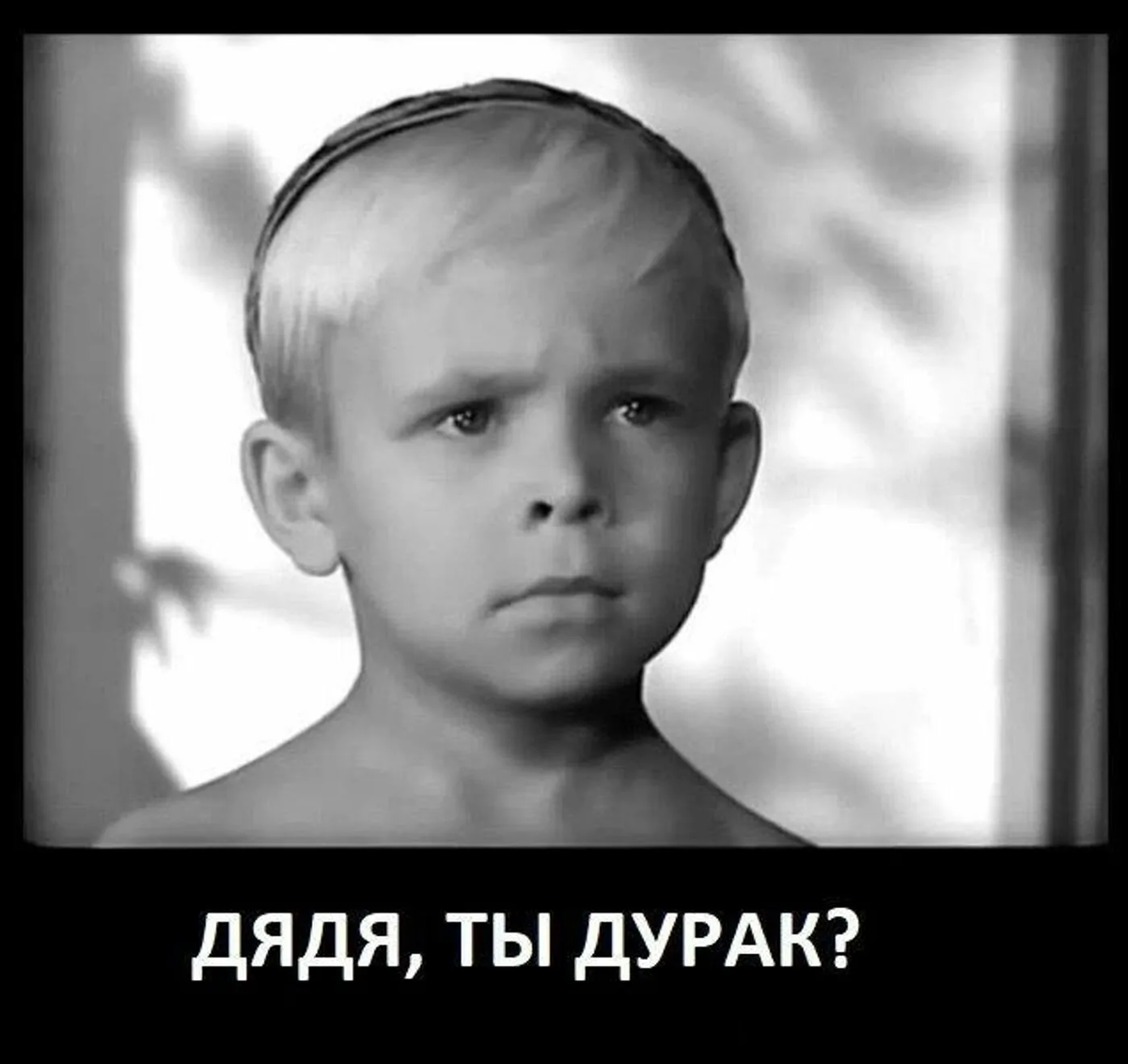 Так и хочется спросить у очередного новатора...