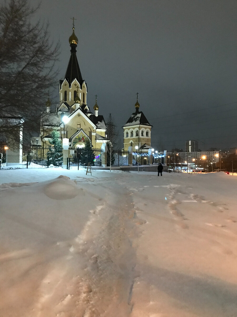 Сейчас приходила