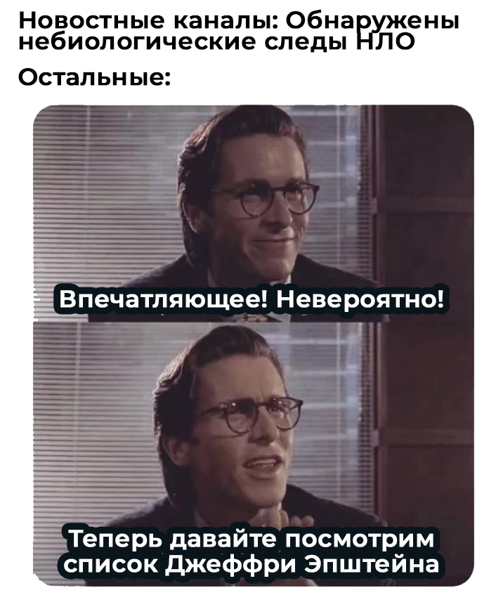 Скажи зачем нужен песня