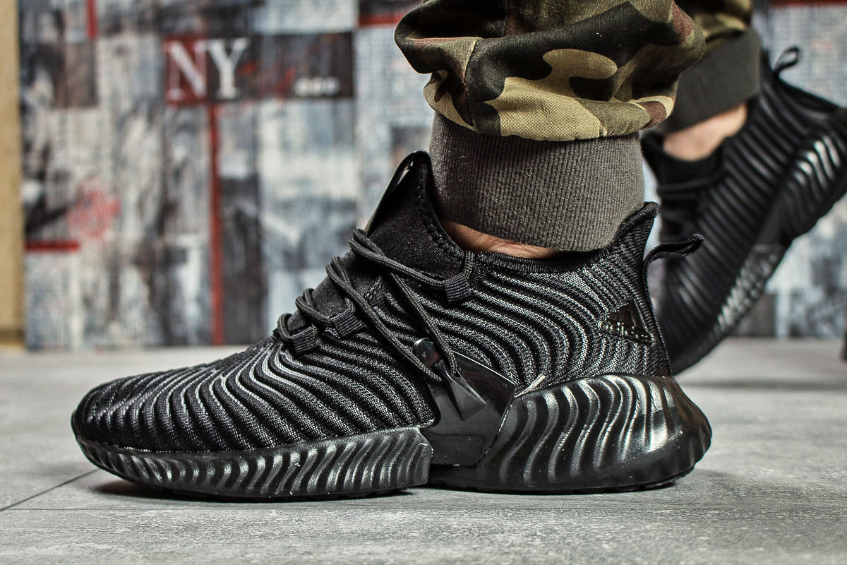 Alphabounce store high top