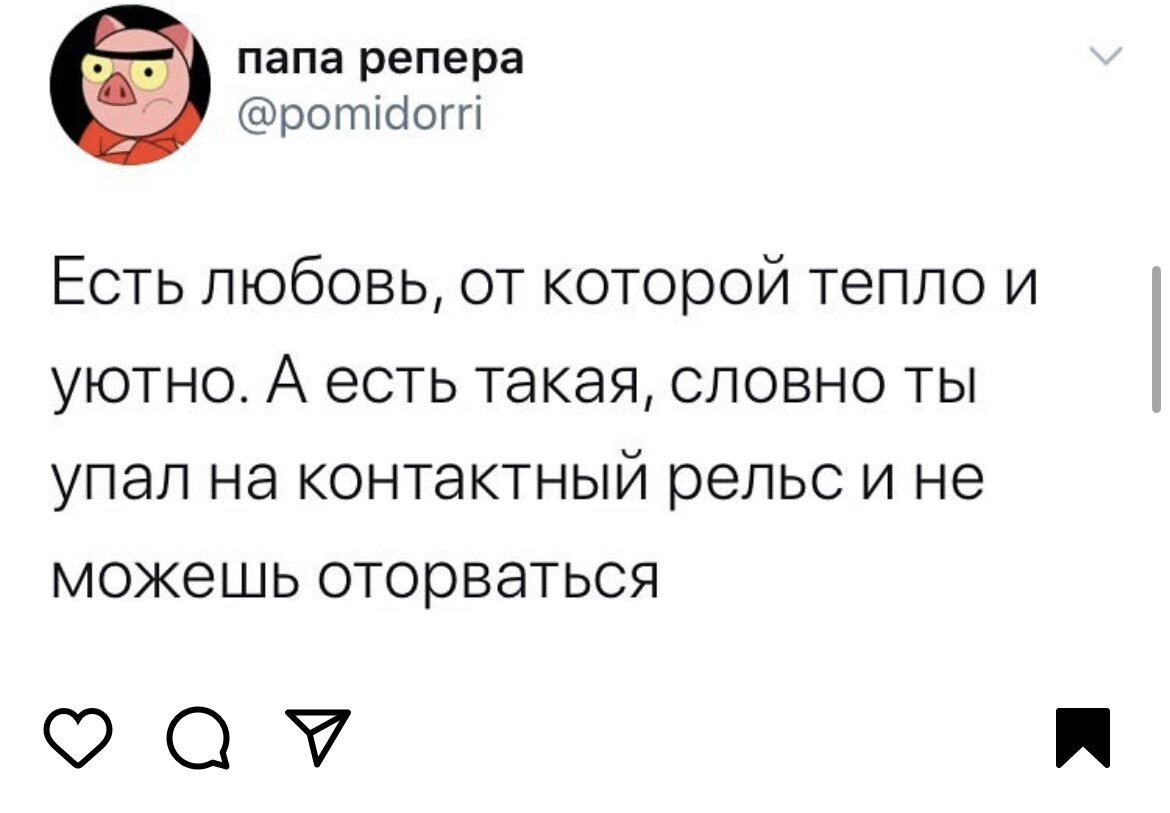 Как отсосать самому себе