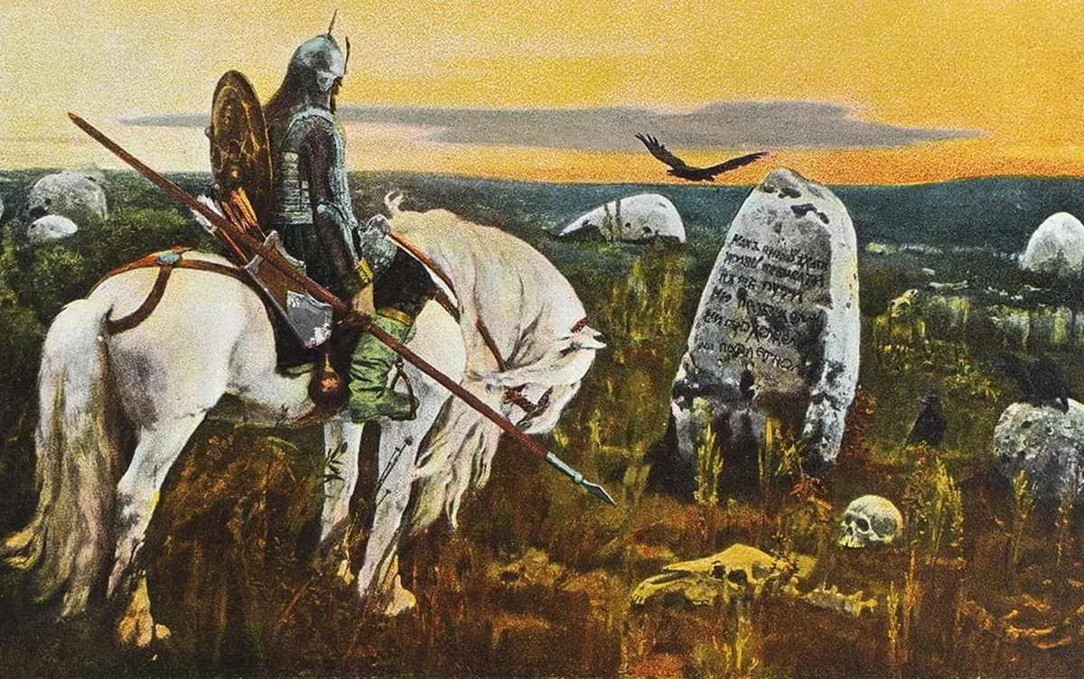 Витязь чехов хоккей. Логотип единоборства витязь. Команда витязь хоккей. Клуб единоборств витязь pro, москва. Эмблема хк витязь.