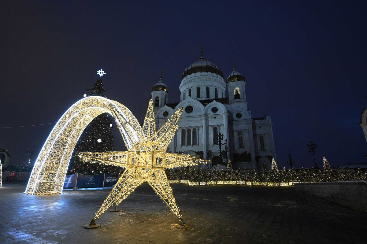 Великий символ