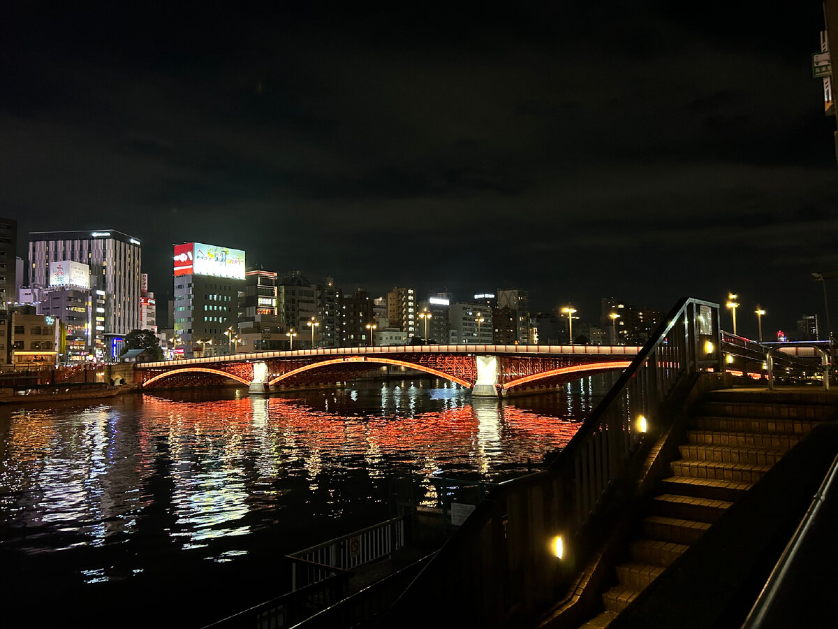 Ещё одно фото японского моста. На память 😀