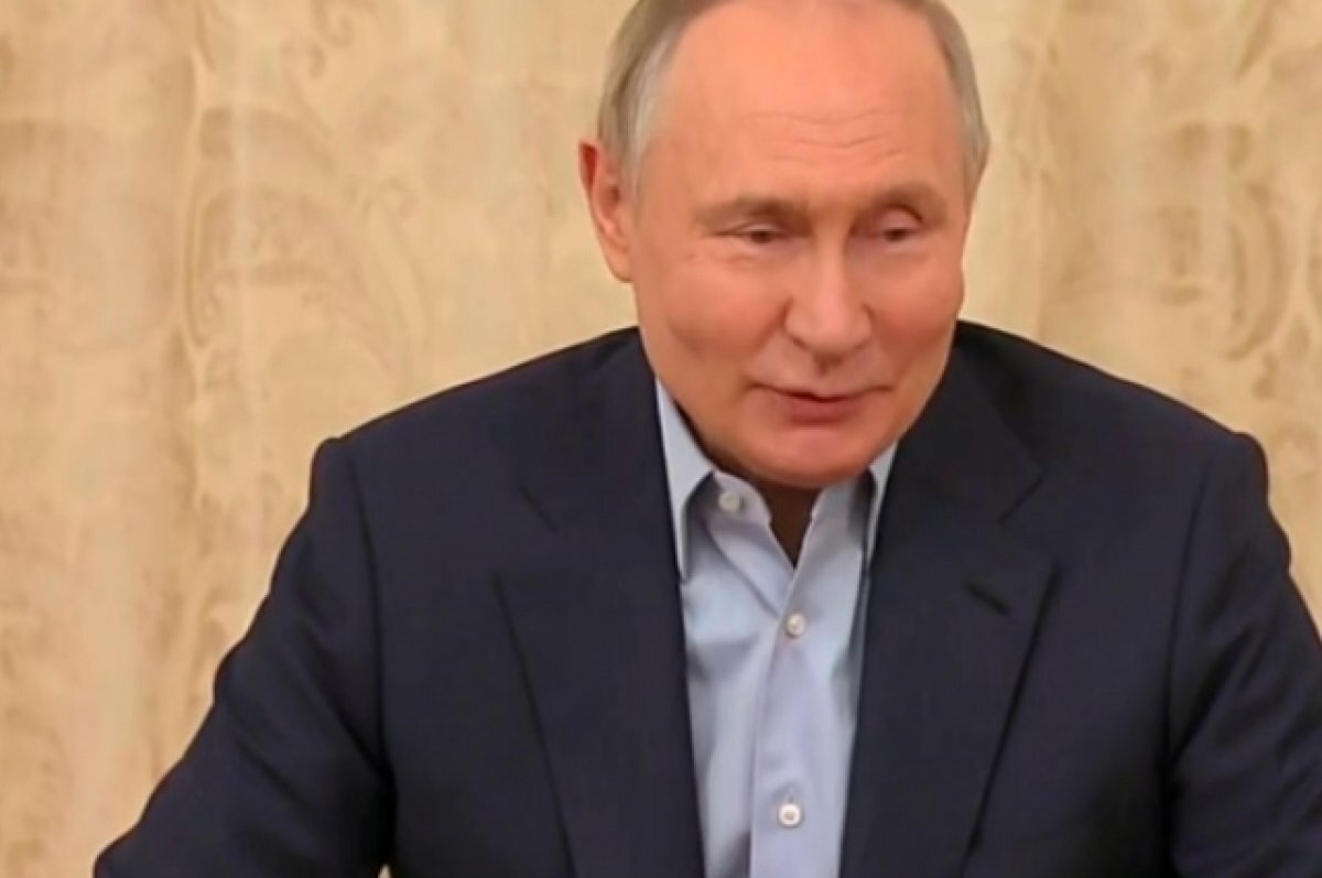    Путин на встрече с семьями погибших героев СВО рассказал о малышке панды