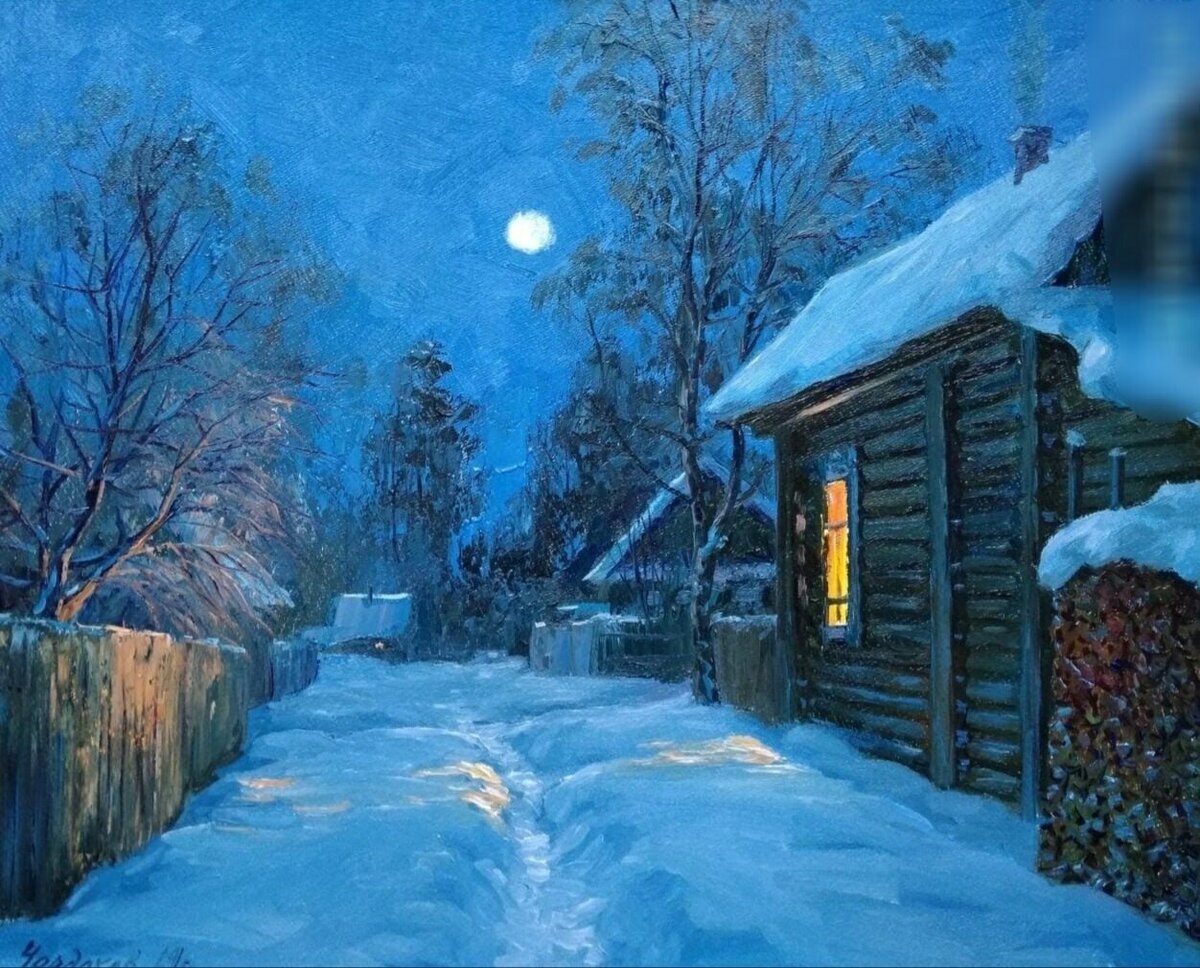 (художник Вячеслав Чердаков)