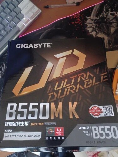 Gigabyte b550m k