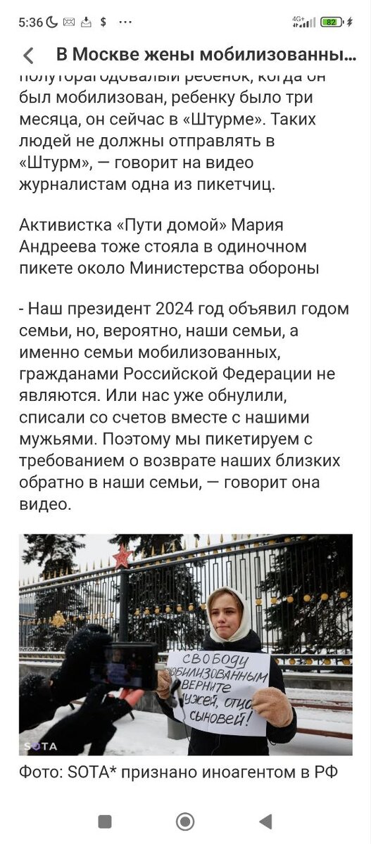 Жена иди домой. Смс от воспитанной жены матом тебя прошу иди домой. Анекдот жена пришла с корпоратива. Пошли домой. Когда муж поздно приходит домой.