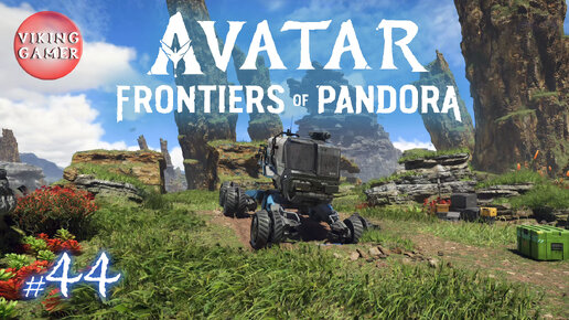 Прохождение Avatar: Frontiers of Pandora # 44. Побочки: 