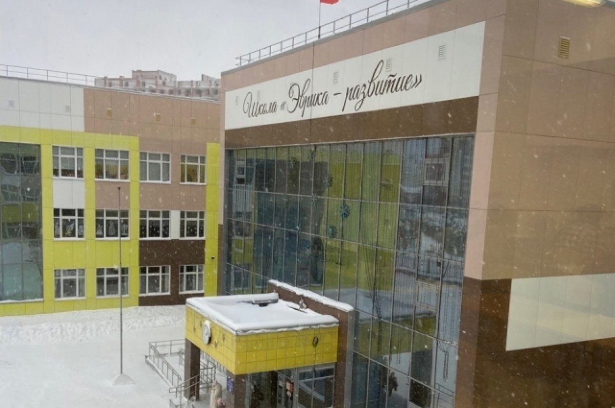    В Томске 3 образовательные организации стали инновационными площадками